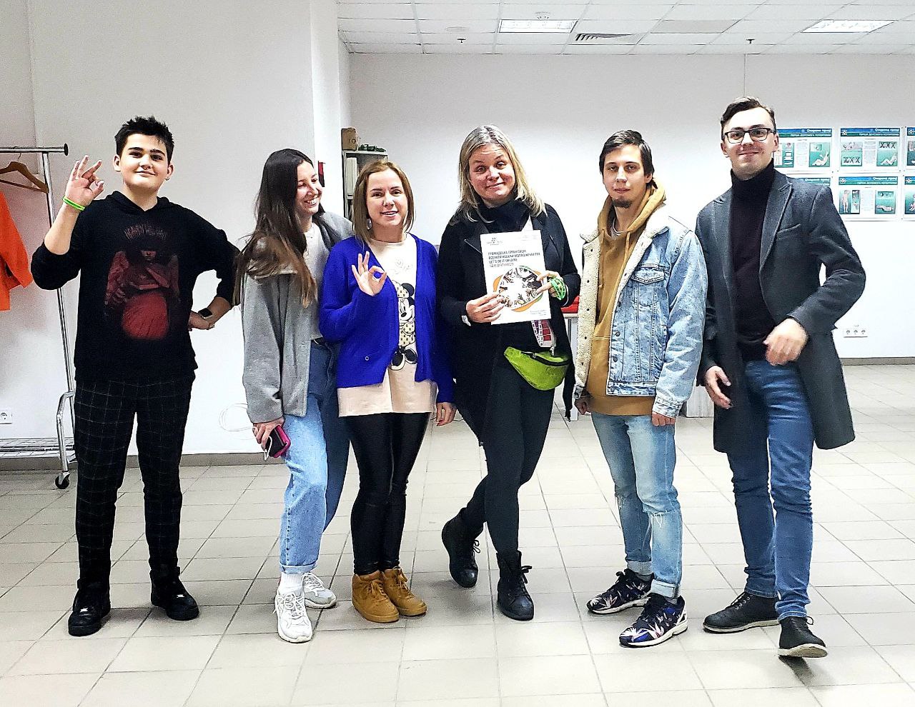 Команда "Let's do it Ukraine" прийняли гостей зза кордону Let's do