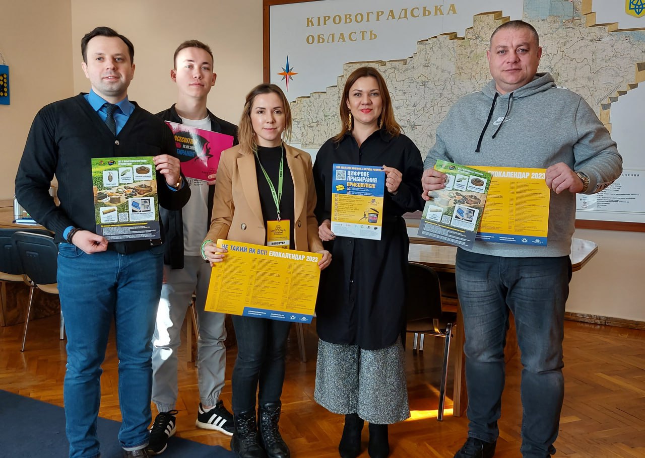 Офіційна зустріч Заступниці начальника Кіровоградської ОВА Катерини